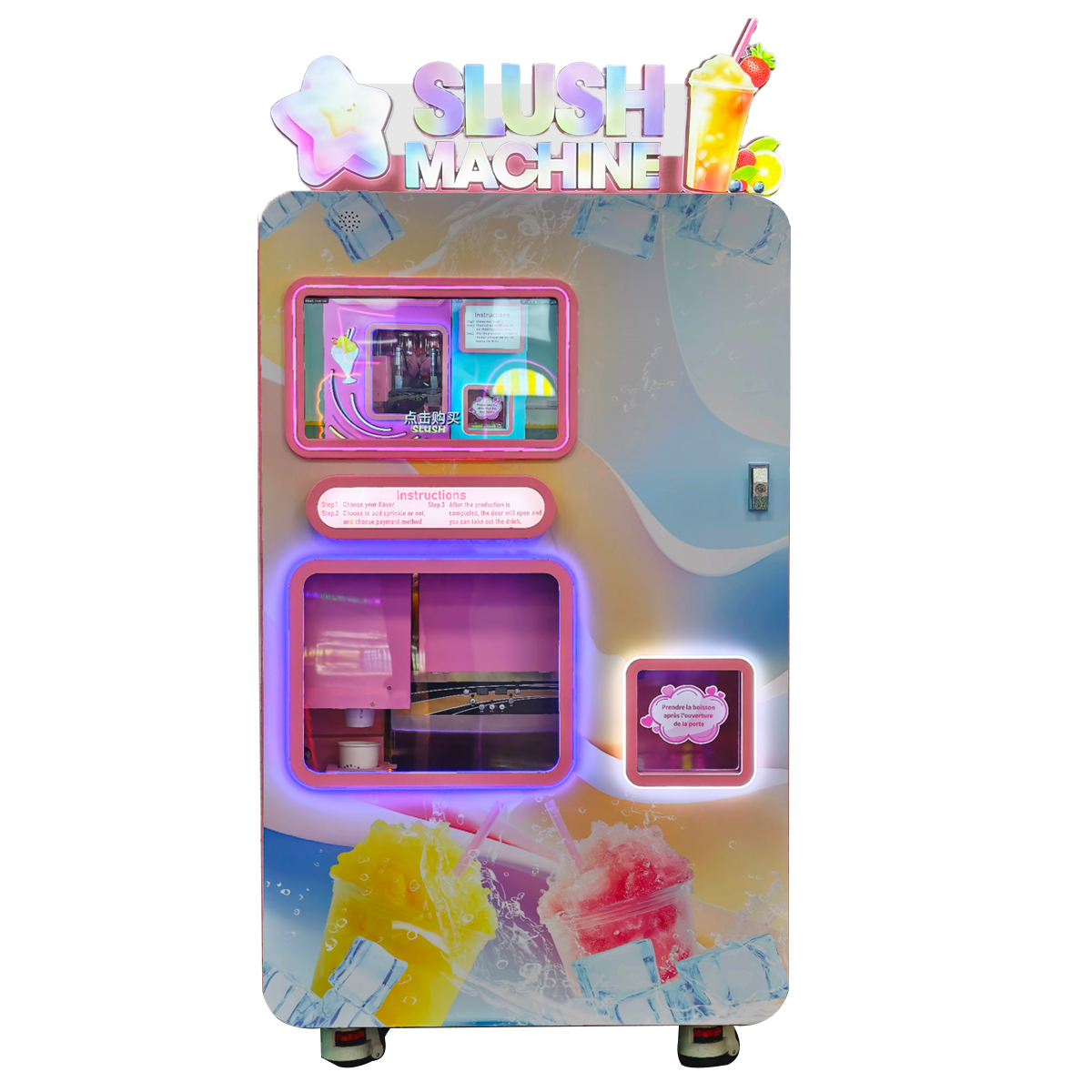 全自动冷饮雪泥机XN410