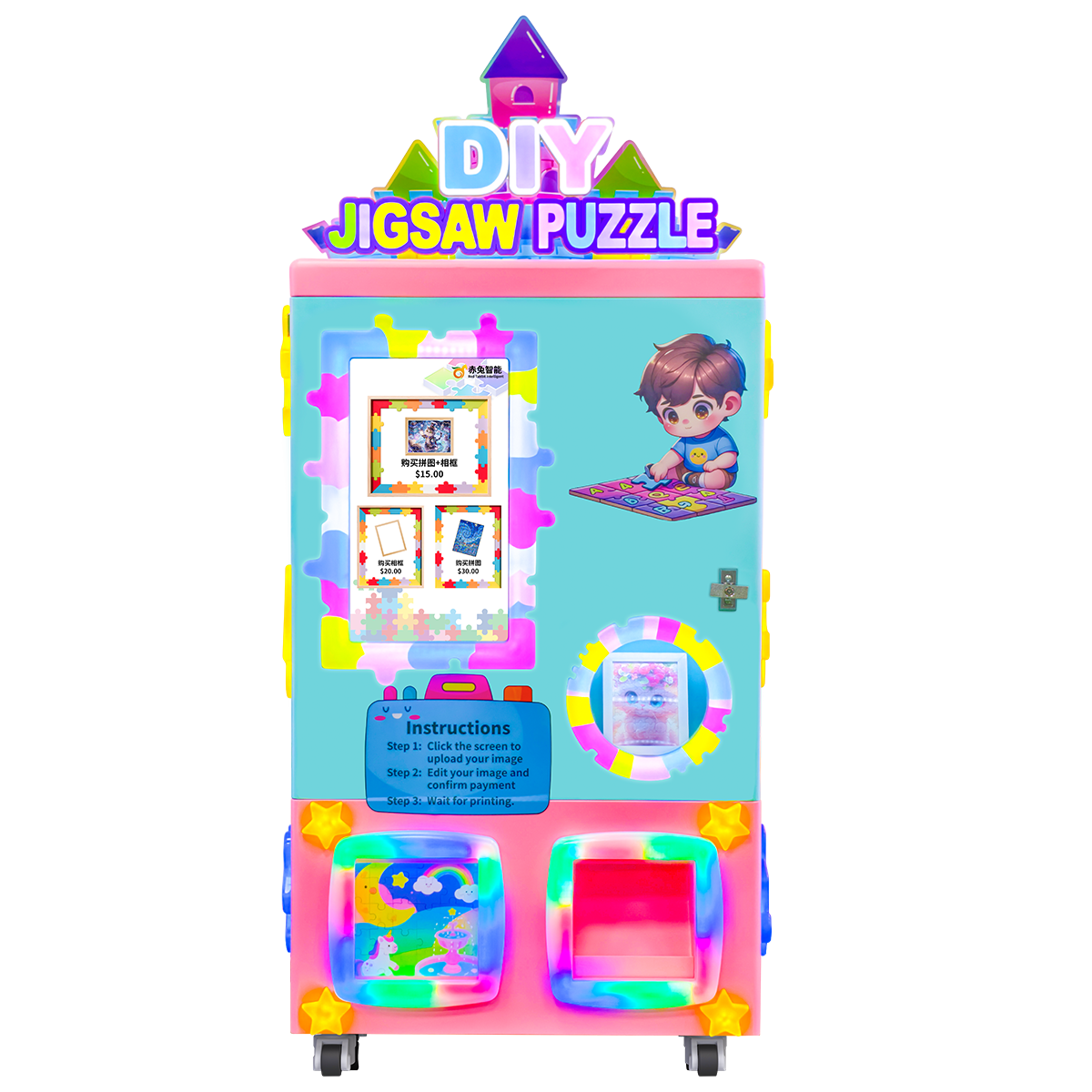 全自动拼图机PTJ-370